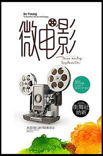 柏林自由大学 Architecture Degree Certificate